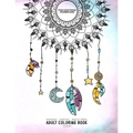 Dream Catcher Mandala Coloring Book - Manifest - Meditate - Relieve Stress Adult Coloring Book Volume 1: Combines zendoodles, tribal patterns and mand - Paperback